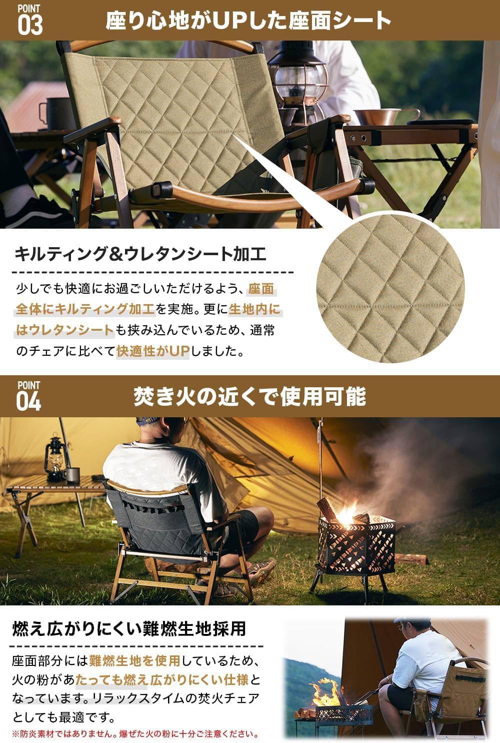 Amazon.co.jp: フォールディングウッドチェア ローチェア 折りたたみ